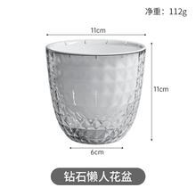 �����¡����˶���ֲ������ˮ����͸��ˮ���������Ϸ²���ˮ�B��ƿ