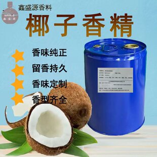 �ջ������㾫  �S�ҬF؛ ϴ����޹ Ϟ�T���Ý����־�����Ҭ���㾫