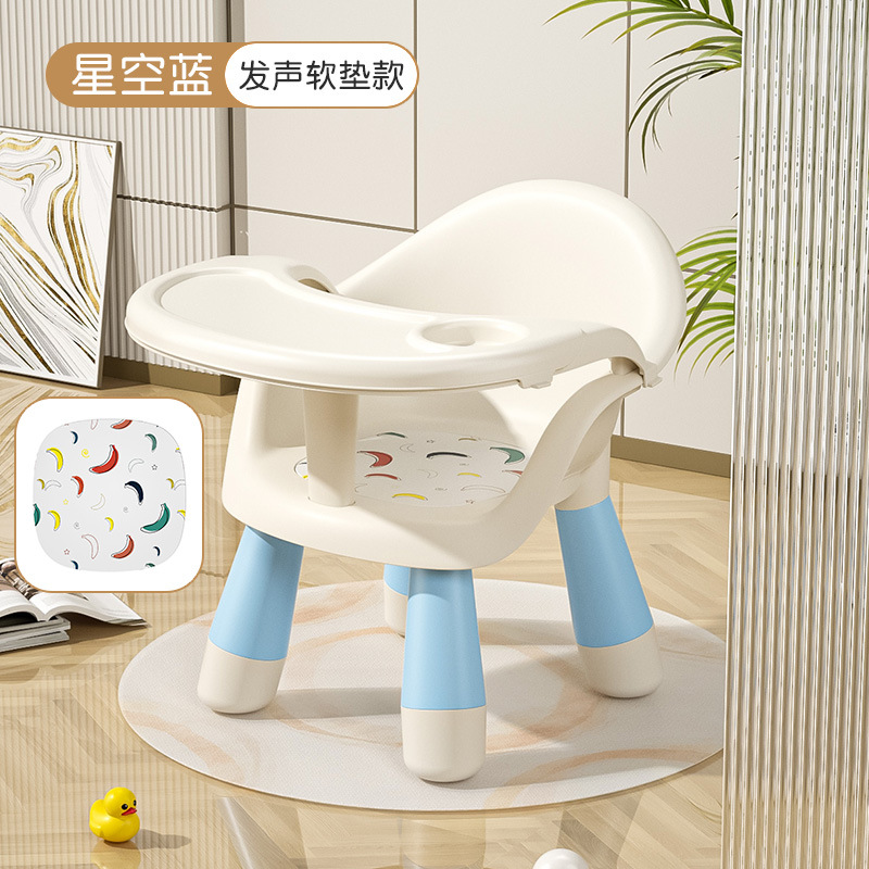 Silla de comedor para bebés, silla de comedor para niños, asiento de respaldo de plástico doméstico, silla de alimentación para bebés, pequeño banco image 14