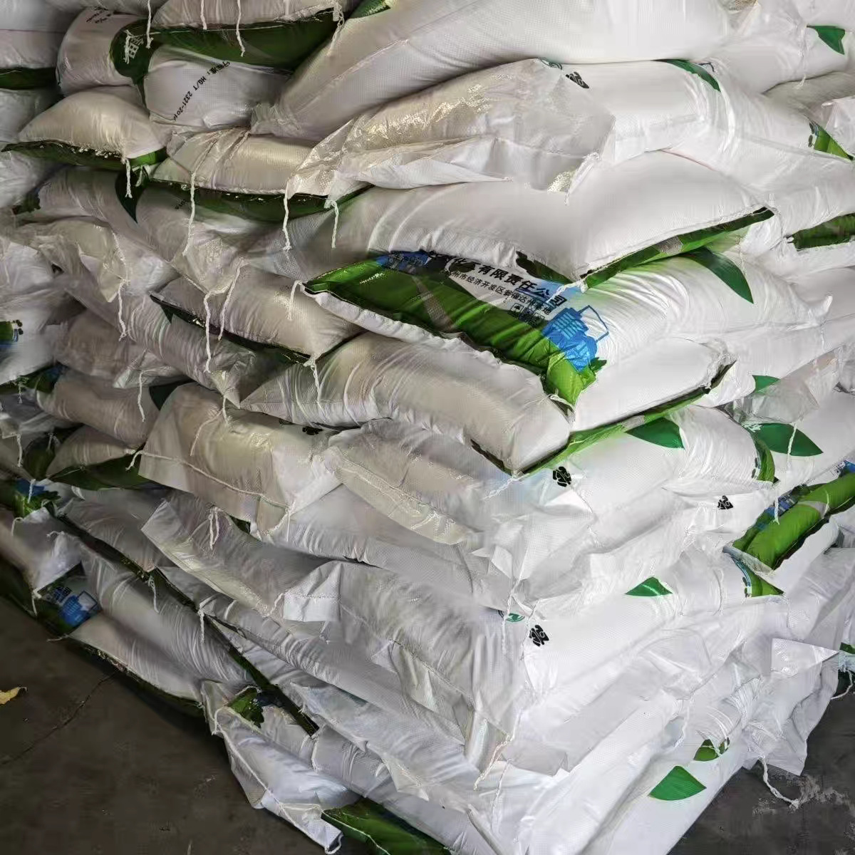 微信图片_20250302091820