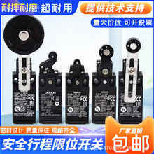 ȫ���г��_�PD4N-2120-212G-212H-2187-1132-122G-1B22��λ9121