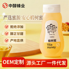 ����鲘���450g��y�D��ƿ�b�r���Ԯa�ͶY�����۬F؛���l鲘���