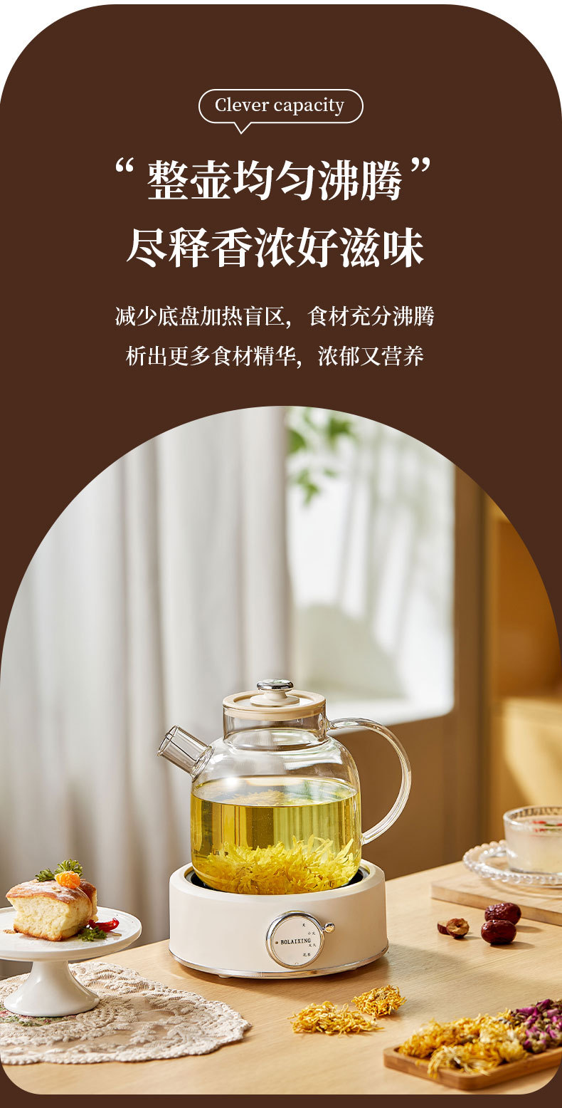 详情2_05.jpg