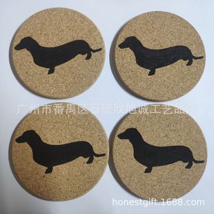 ���Sֱ�N����D������| 10cm�A��ĥ�A߅���|�F؛�����D��ܛľ�|