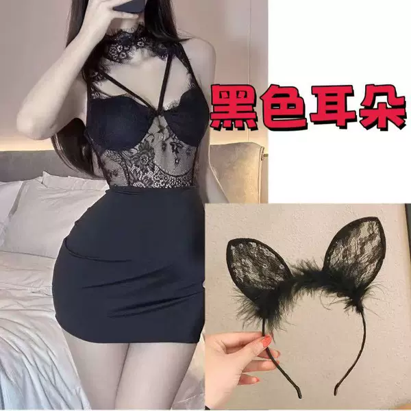 Black+ear