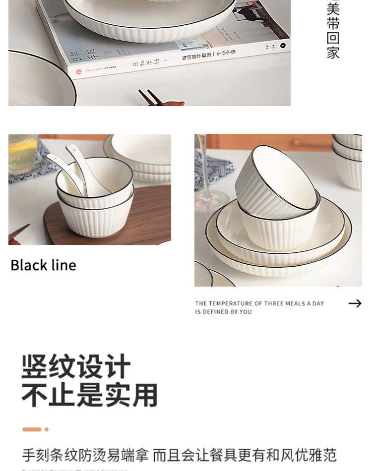 90232567-7416-4332-bb77-98967213ec4d.jpe