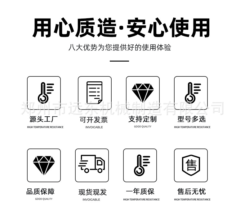详情页_02