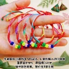 Five-flower ball diamond knot colorful rope [1 piece]