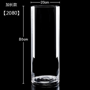 Ultra-White Thickeneded Cylindrical Fish Tank Straight Transparent Glass Goldfish Tank Living Room Large Floor-Standing Hydroponic Round Turtle