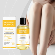 OCEAURA 菠萝奶油滋润身体油 轻盈保湿温和呵护细腻滋养身体肌肤