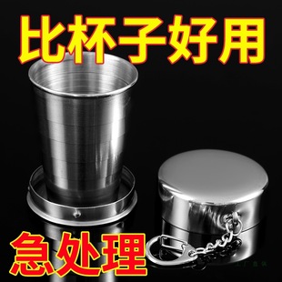 304���P��ۯB���ӱ�yʽ��s���ڱ�Сˮ����������¶�I���s��