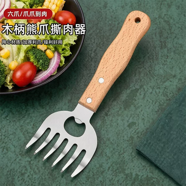 Stainless Steel Bear Claw Meat Shredder BBQ Grilling Tool Handle Meat Divider Food Mixer Bottle Opener