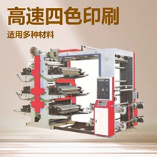 YTϵ������͹��ӡˢ�C6ɫ