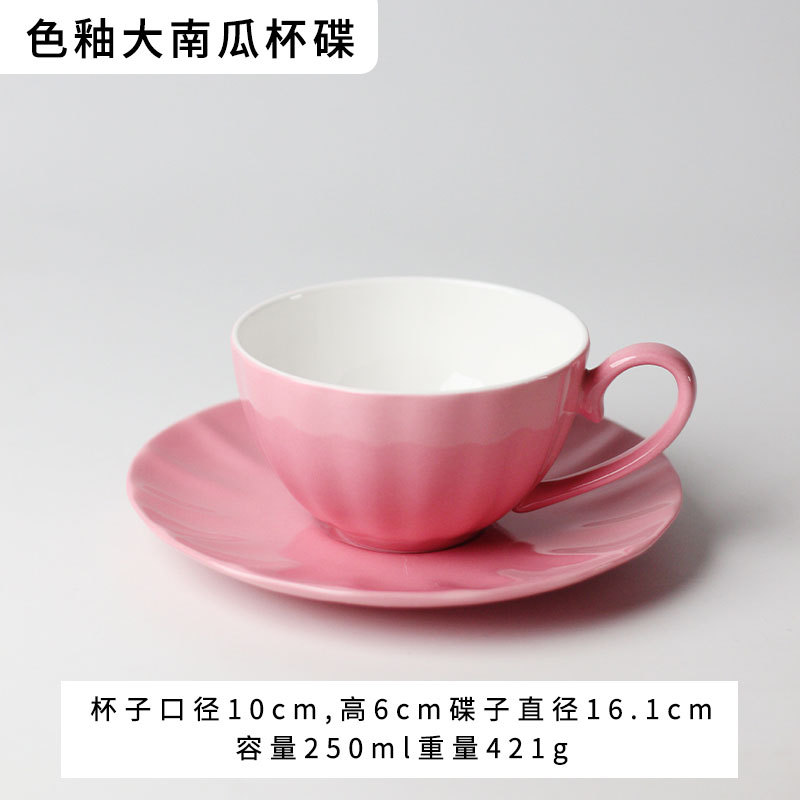 Tazas de café transfronterizas tazas de cerámica tazas de café de la tarde tazas de calabaza tazas de porcelana hueso tazas de café un plato conjunto