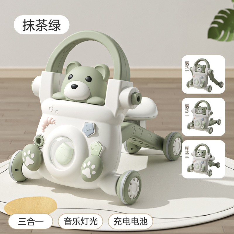 말차 그린 쓰리인원