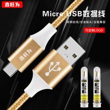 ԇ�ܔ���������������׿USB�m���O���֙C���ٳ�늾��ɴ��l���