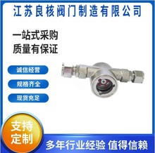 P304ܛܽ^ƫ~݆ˮָʾ ܵҕR^촰ʾ