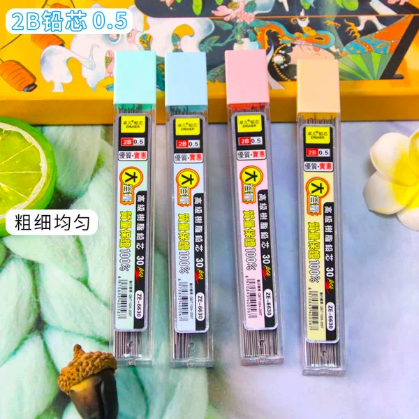 Creative large-capacity automatic lead 30-pack push pen core active Pencil accessories resin lead Wholesale