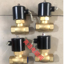 2L170-15 2L200-20 2L250-25 2L320-32 2L400-40 2L500-50늴��y