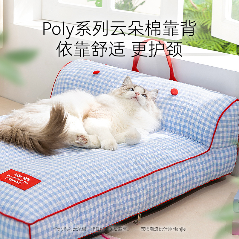 Primavera y verano coreano columna vertebral columna verte