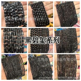 ��Ȼ�ڱ̭t�A��Ӳ��ɢ������Vʯɢ��diy���Ʒ�ִ��朴������