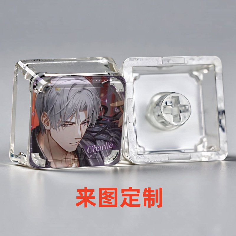 Customized Light and Night Romance 2D translucent keycap, single ESC keycap, mechanical keyboard replacement keycap