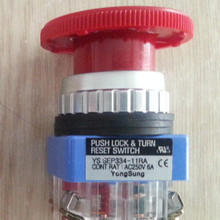 YONGSUNG EMG STOP SWITCH YSSEP334-11RA