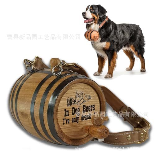 跨境狗用威士忌桶项圈橡木救援桶项圈威士忌桶圣伯纳德套装桶饰品