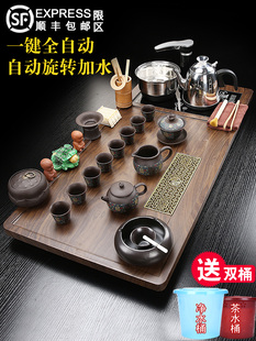 ✅ Complete Set of Purple Sand Tea Set, Fully Automatic Water Kettle, Integrated Tea Tray, Home Living Room, Ru Kiln Tea, Kung Fu Tea