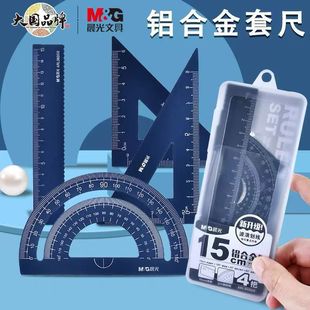 �X�Ͻ��׳ߌW���ľ�ֱ�����������ǰ�15CM�����׳�960G0���l