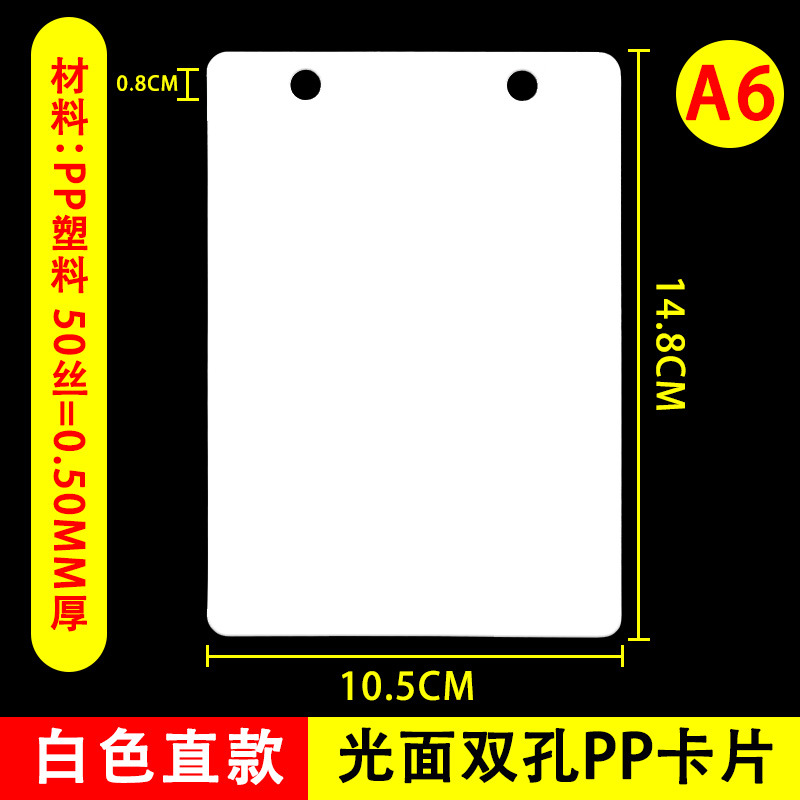 Marca de precio borrable Carpeta de promoción de publicidad POP Tarjeta de etiqueta Supermercado de frutas y verduras frescas Exhibición de precios Marca de precio
