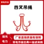 作业组合式柔性带电锁具