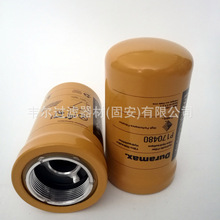 �ֻ���Ӧ P170480 BT8333 HF28938 ��װ��о