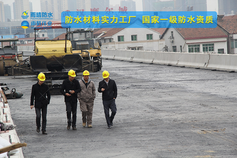 武汉硚口AMP-LM二阶反应型道桥防水涂料贴牌生产厂家