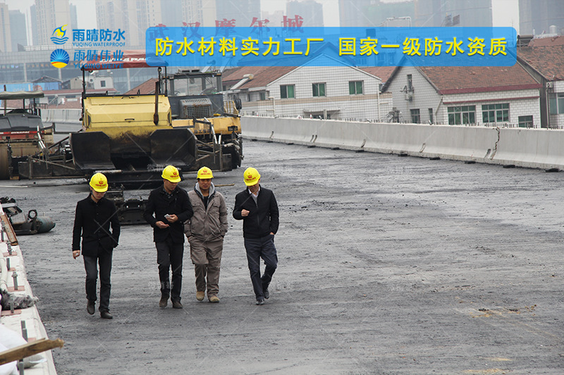 內(nèi)蒙古呼和浩特PB道橋防水涂料誠招經(jīng)銷商