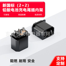 �ŵ�늄�܇���˃ȼ� ע�ܳ���Ʒ��β�U��늳س�늾�β��ȼ�