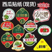 �����̘�8424������������ϸ���ˮ���˺��N�������zLOGOӡˢ
