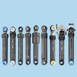 Applicable to original original shock absorber LG/Samsung/Bossihua/Electrolux/GE drum washing machine shock absorption