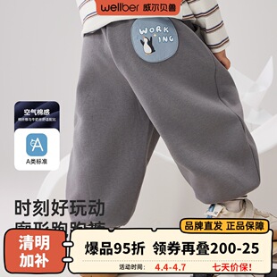 ����ؐ����ͯѝ�����¿ͯѝ����Сͯ���e�Lѝ�����ٴ����b