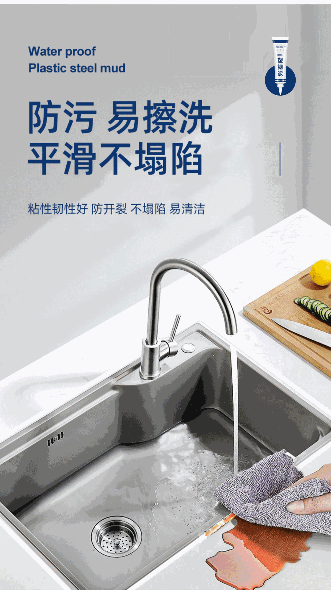 详情页_07.gif