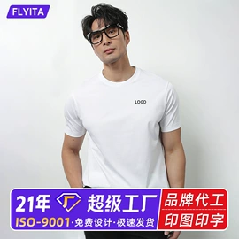 工装、制服;男Polo衫;男式卫衣