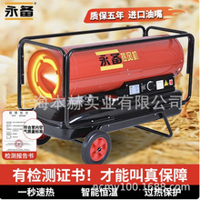 ���� ȼ�͟��L�CDH30DH40DH50DH60 ů�L�C �Ƅ� ���I�L�C ���L�C