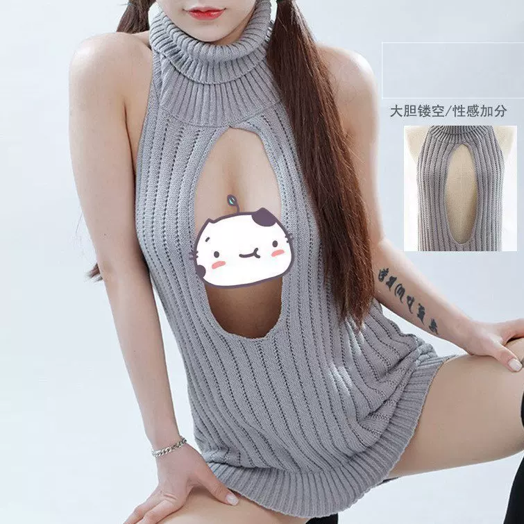 露背情趣毛衣女处男杀手开背工口无袖系带漏肩性感激情薄针织衫女