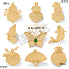 �����\���p�����\DIY�����ֹ��NƤ�N���c�䉺���������