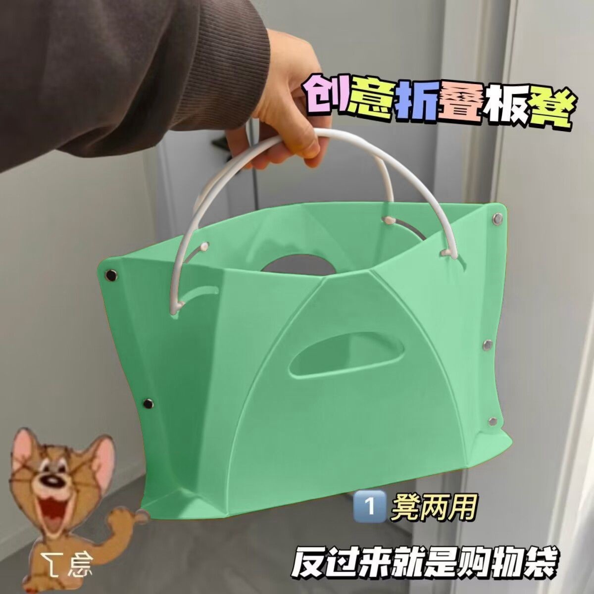 カード折りたたみスツールアウトドアキャンプ釣り多機能ポータブルハンドバスケット折りたたみスツールポータブルプラスチックスツール