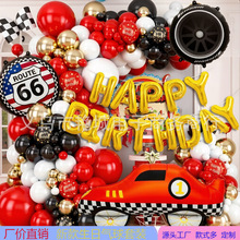 �¿�����Ӣ�İ����տ�����Ĥ������װ��Ů�������ɶԳ���װ����Ʒ