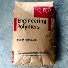 ����PA66�����Ű�ST801���g�ͺ��߿��_ ����������������zԭ��