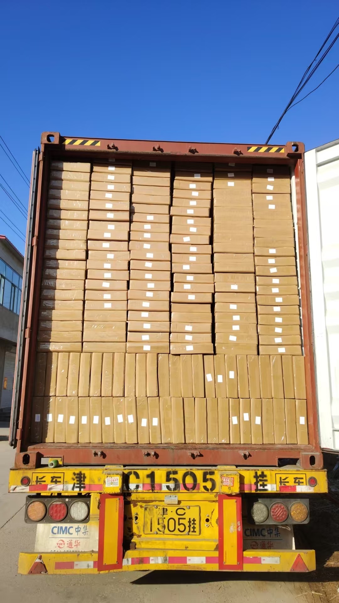 c9f0873cc46f1d3a85c7506aeb64fe