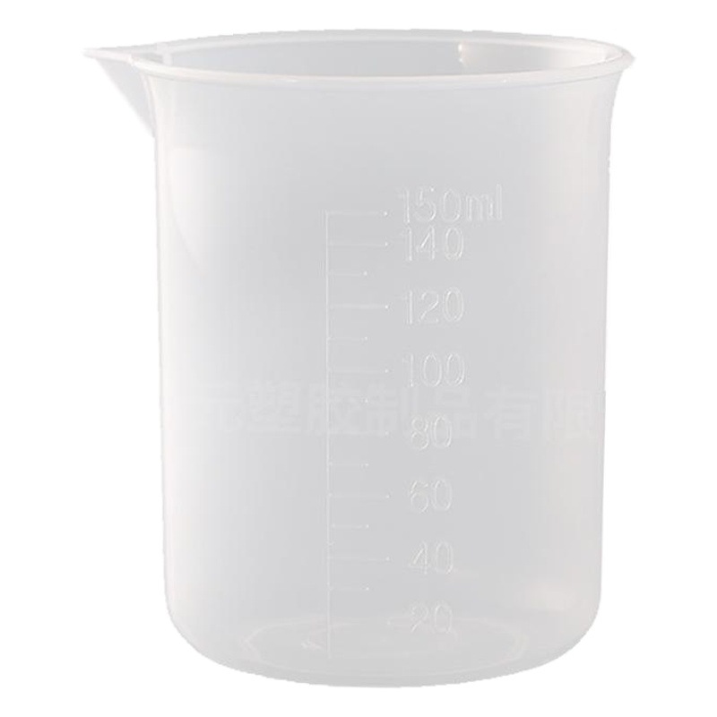 Taza de medir de plástico espesado 150ml vaso de precipitados de plástico taza de mezcla de pintura utensilios de laboratorio