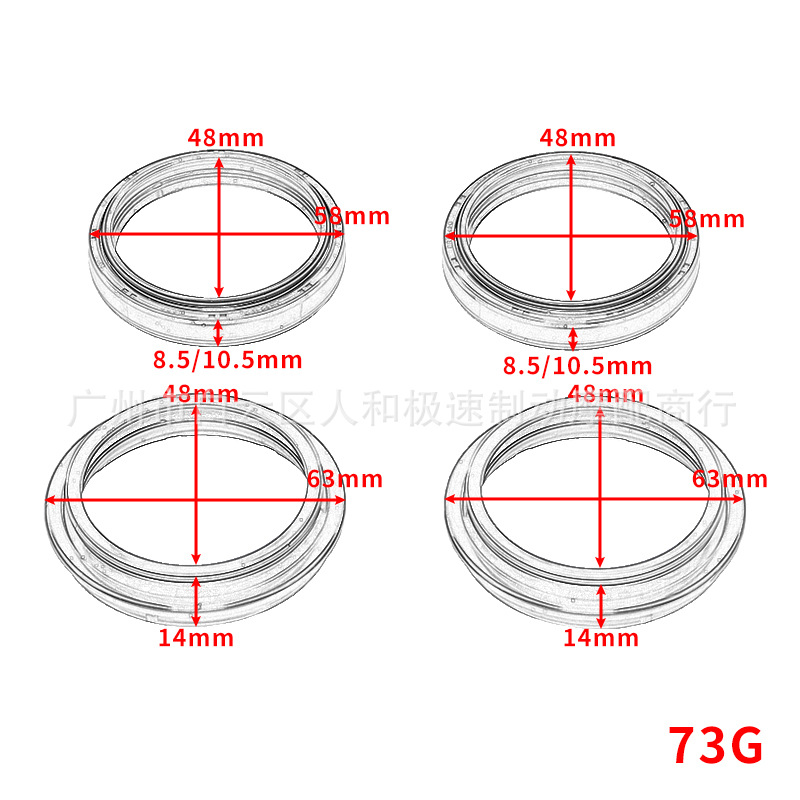 尺寸.jpg